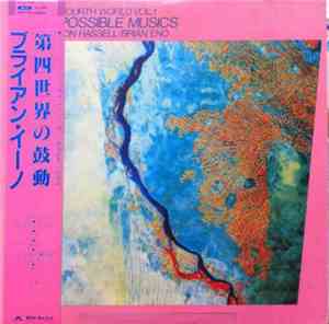 Jon Hassell / Brian Eno - Fourth World Vol. 1 - Possible Musics