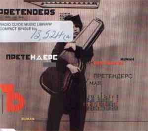Pretenders - Human