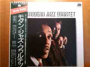 The Modern Jazz Quartet - The Modern Jazz Quartet