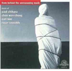 Various - From Behind The Unreasoning Mask