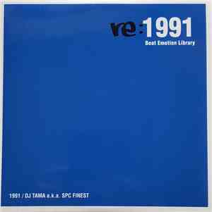 DJ Tama - re: 1991 Beat Emotion Library
