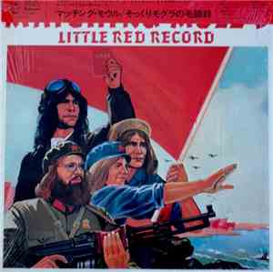 Matching Mole - Matching Mole's Little Red Record