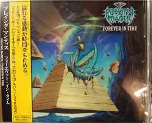 Praying Mantis  - Forever In Time