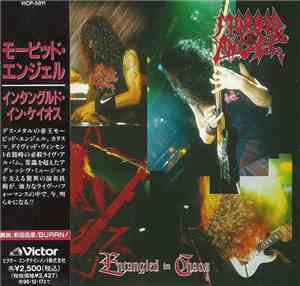 Morbid Angel - Entangled In Chaos
