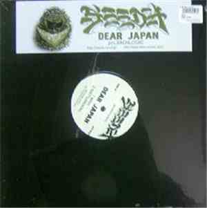 Seeda - Dear Japan