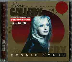 Bonnie Tyler - Star Gallery