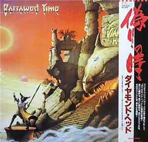 Diamond Head  - Borrowed Time
