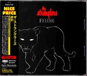 The Stranglers = ザ・ストラングラーズ - Feline = 黒豹