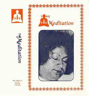 Unknown Artist - The Meditation