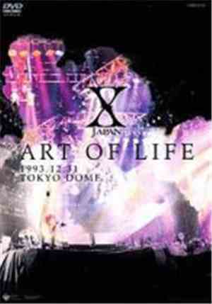 X JAPAN - Art Of Life 1993.12.31 Tokyo Dome