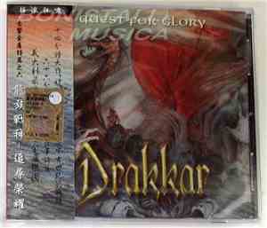 Drakkar  - Quest For Glory