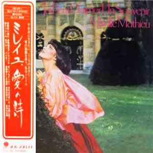 Mireille Mathieu - ミレイユ、愛の詩 / J'ai Peur D'aimer Un Souvenir