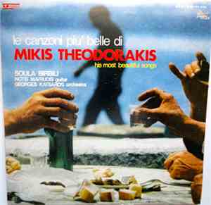 Soula Birbili, Mikis Theodorakis - Le Canzoni Più Belle di Mikis Theodorakis - His Most Beautiful Songs