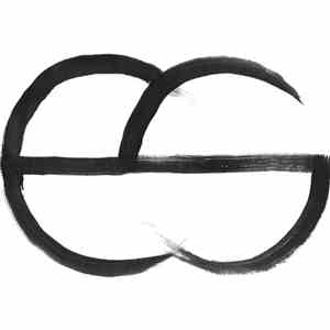 Ebon Shrike - EP