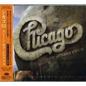 Chicago  - XXXII - Stone Of Sisyphus