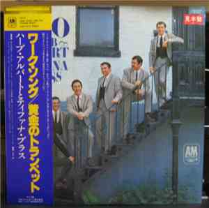 Herb Alpert & The Tijuana Brass - S.R.O.