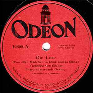 Unknown Artist  /  Max Mensing - Die Lore / Das Mühlrad