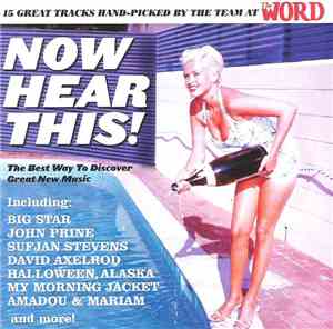 Various - Now Hear This! 33
