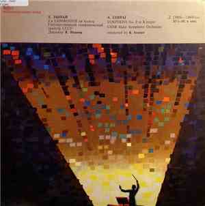 A. Eshpai, USSR State Symphony Orchestra , Conducted By K. Ivanov - Symphon ...