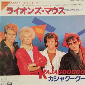 Kajagoogoo - The Lion's Mouth