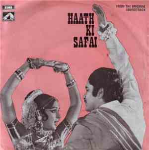 Kalyanji Anandji - Haath Ki Safai