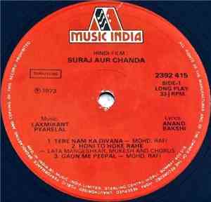 Laxmikant Pyarelal - Suraj Aur Chanda