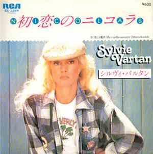 Sylvie Vartan - 初恋のニコラ = Nicolas