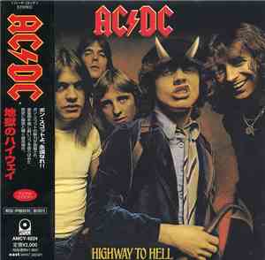 AC/DC - Highway To Hell