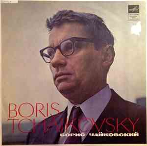 Boris Tchaikovsky - Violin Concerto / Violin Sonata