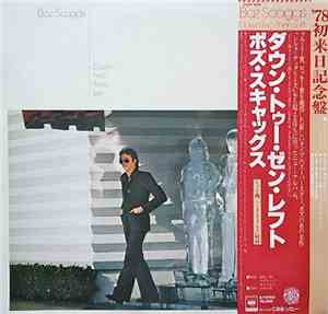 Boz Scaggs - Down Two Then Left