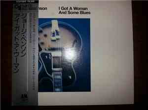 George Benson - I Got A Woman And Some Blues