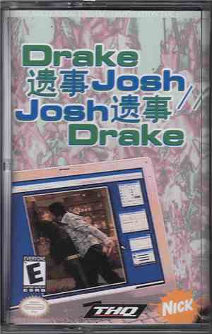 Millennial Dream Corp. - Drake 遗事 Josh / / Josh 遗事 Drake