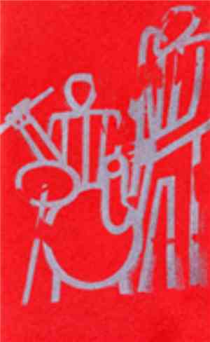 The Re-Burials - The Re-Burials