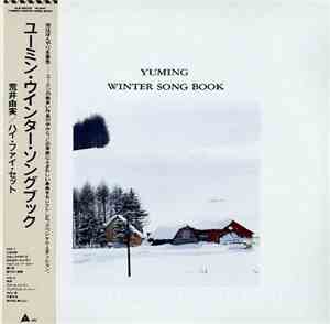 Yumi Arai / Hi-Fi Set - Yuming Winter Song Book