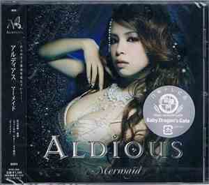 Aldious - Mermaid