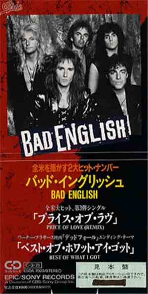 Bad English - Price Of Love (Remix)