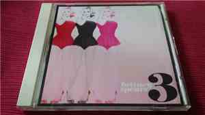 Britney Spears - 3 ( Remixes Part 1)