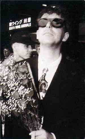 Pet Shop Boys - Where The Streets Have No Name