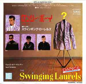 The Swinging Laurels - Lonley Boy