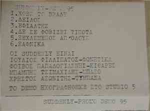 Suddenly - Promo Demo 95