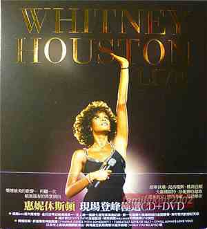 Whitney Houston - Live: Her Greatest Performances