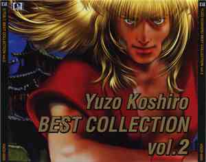 Yuzo Koshiro - Best Collection Vol.2