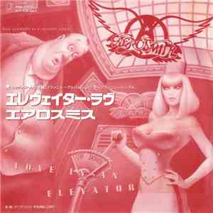 Aerosmith - Love In An Elevator