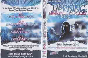Various - Uprising - Hammer House Of Horrors - Halloween Special - Old Skoo ...