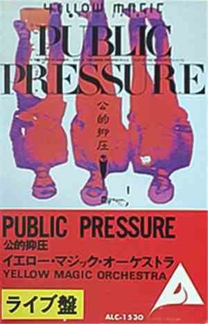 Yellow Magic Orchestra - Public Pressure  公的抑圧