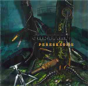 Portman  - Pereskesije
