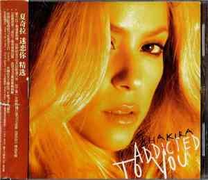 Shakira - Addicted To You