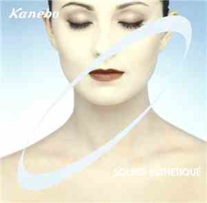 Unknown Artist - Kanebo Sound Esthetique