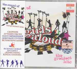 Girls Aloud - The Sound Of Girls Aloud - The Greatest Hits
