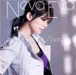 Hitomi Shimatani - Neva Eva